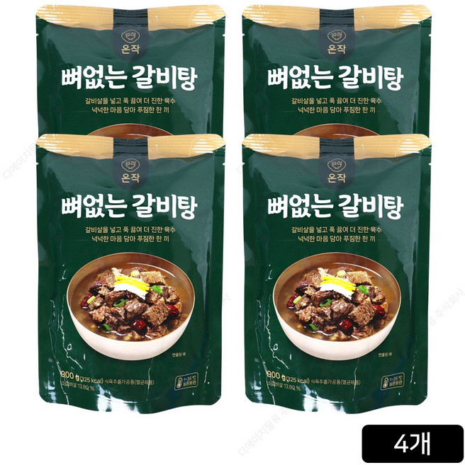 [홈쇼핑] [빠른배송] 온작 이영자의 뼈없는 갈비탕, 900g, 4개