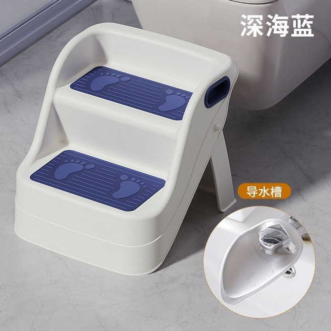 兒童雙層墊腳凳 安全穩固 易收納, 深海藍 可折疊 加大+導水槽