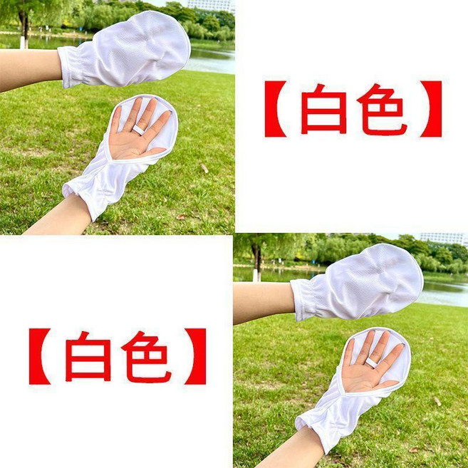 套 薄款透氣防曬手套 女士夏季短款開車寬鬆防紫外線遮陽戶外騎行露指, 白色+白色 2雙裝 發發, 1個