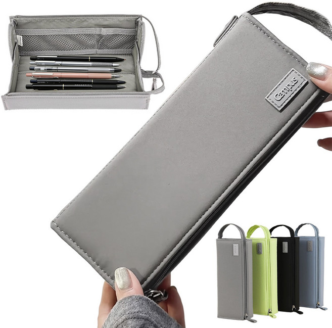 고쿠요 캠퍼스 대용량 트레이 펜케이스 대치동 학생 파우치 필통, 1개, 회색