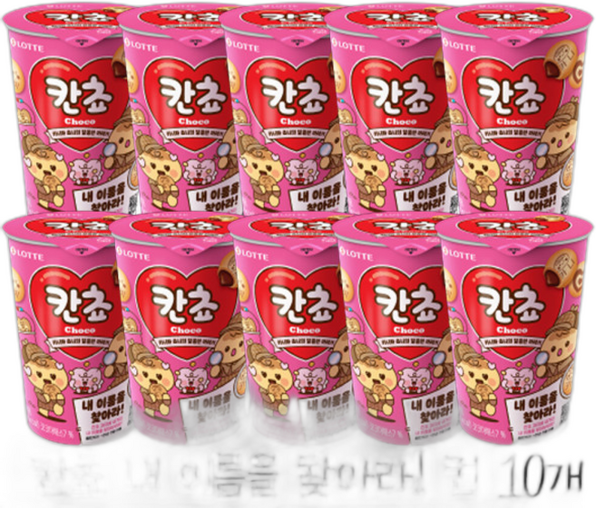 칸쵸 내 이름을 찾아라 컵, 88g, 10개