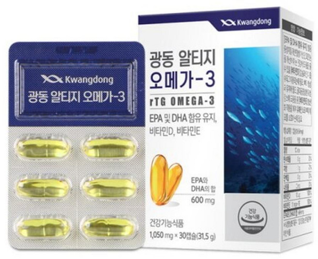 3통 알티지 오메가 3 비타민디 이 rtg rpg 식 약 처 오매가 쓰리 정제어유 오일 기름 omega oil 남성 여성 40대 50대 60대 청소년 혈행개선 눈건조 항산화 도움, 3개, 30정