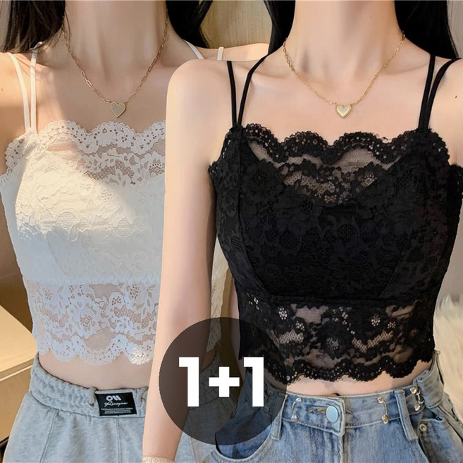 더그랜 여성 올레이스 노와이어 브라탑 2종세트