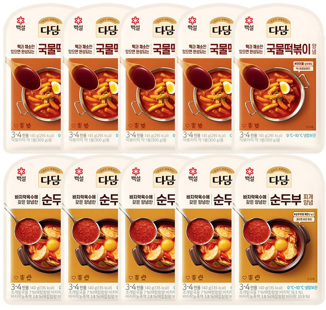 CJ 다담(국물떡볶이+순두부찌개), 5세트, 285g