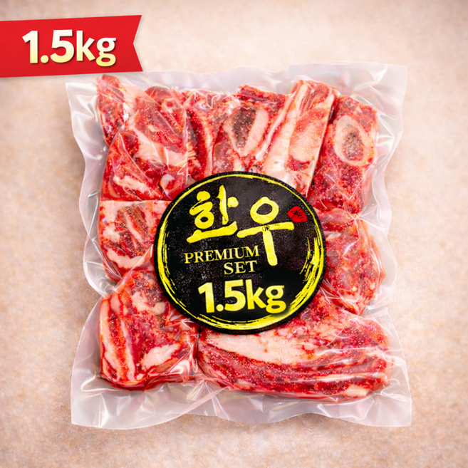 한우 소갈비 갈비탕용 대용량, 1.5kg, 1개