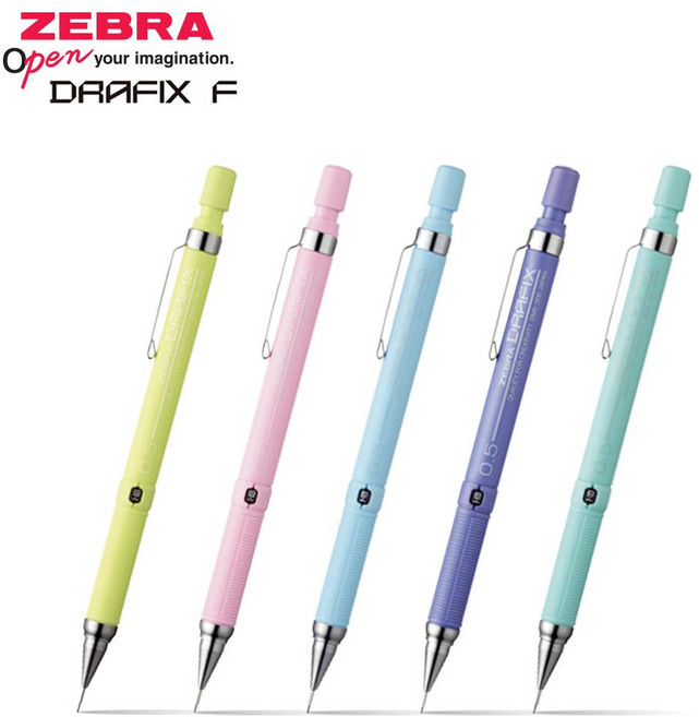 드라픽스 F 파스텔 샤프 블루, 0.5mm, 1개