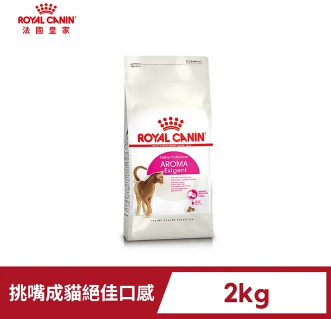 ROYAL CANIN 法國皇家 貓咪偏好系列 AROMA Exigent 乾糧, 2kg, 1個, E33挑嘴成貓濃郁香味乾糧   2公斤