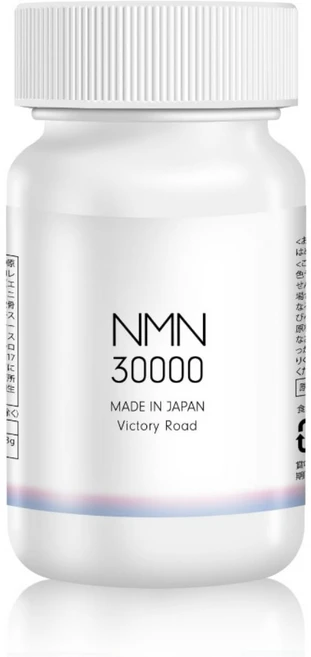 일본직송 NMN 30000 고순도 NAD+효능 150캡슐, 150정, 1개 - 쿠팡