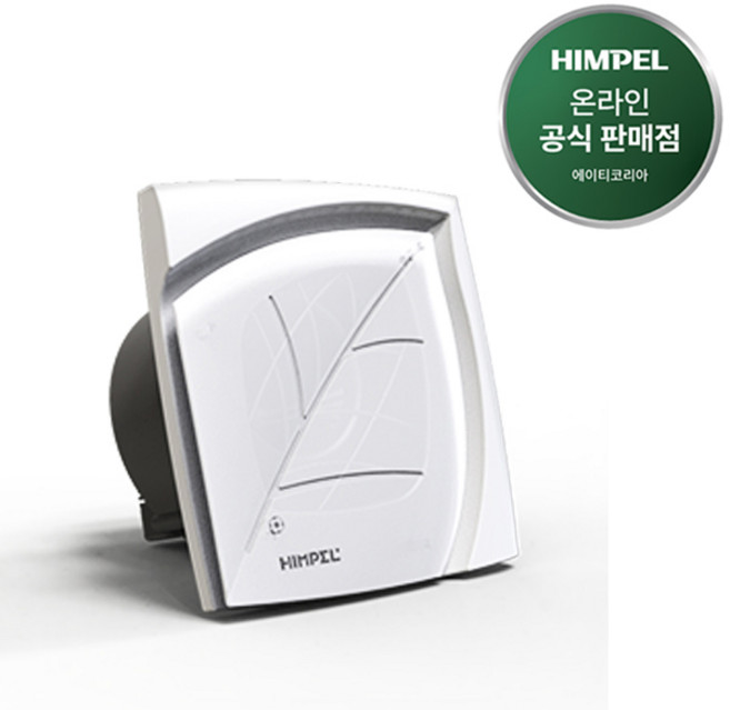 힘펠 플렉스 C2-100LB(W) 중정압 욕실 환풍기