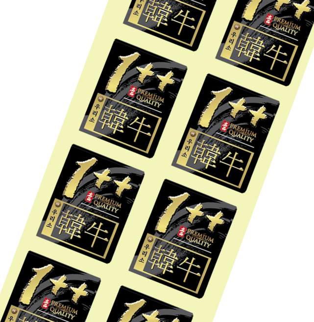 정육스티커 한우 1++ (금박) (1000매) 한우 투쁠 스티커 투플스티커 한우사각스티커 한우등급스티커