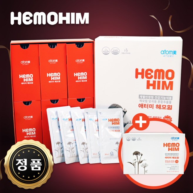 [90포++Hemohim] Atomy애터미 해모힘 헤모힘 90포 1800ml 1상자+30포+스페셜GIFT, 1개
