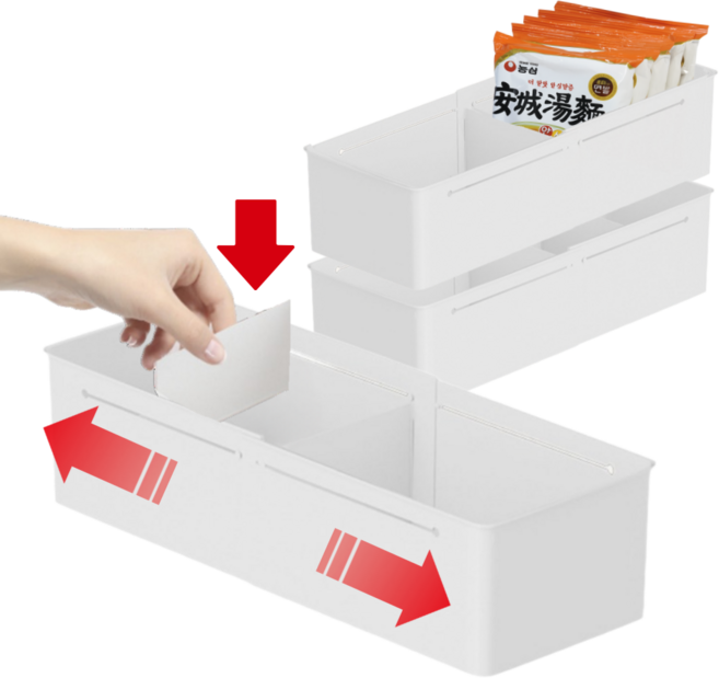 키앤 길이조절 칸막이분리 수납 정리함, 3개
