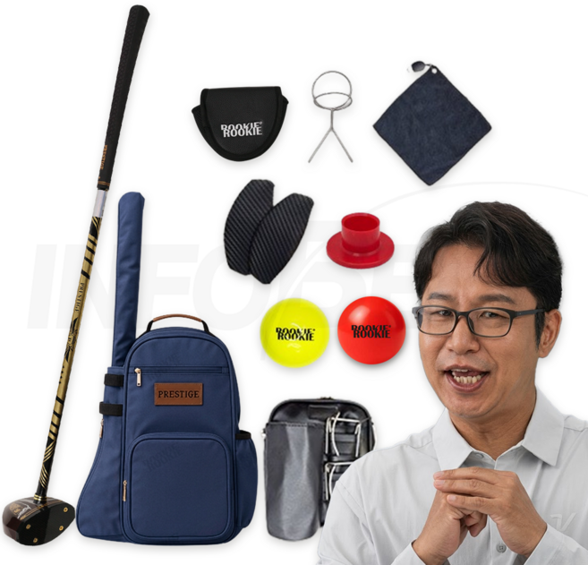 [인포벨 홈쇼핑]심현섭 엑스킹 루키루키 카본 파크왕 여성 남성 부모님 파크 골프 클럽 백팩 10종 세트 선물, 네이비 풀세트