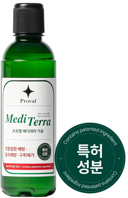 약국입점 프로벨 메디테라 가글 잇몸 염증 예방 입냄새제거 충치예방 무알콜 불소 구강청결제, 1개, 600ml - 쿠팡