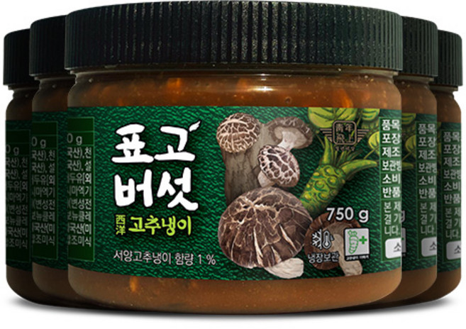 청비 표고버섯고추냉이 (750g/16통), 750g, 16개