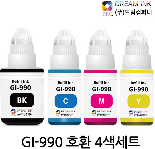 캐논 GI-990 잉크 호환 대용량 4색 세트 G3910 G3900 G2900 G4900 G2910 G3915 G3100 G1900 G4902 G4910 G1910, 1개, GI-990잉크 호환대용량 4색세트