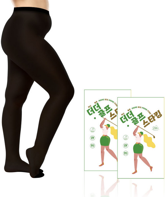 더커서 더좋은 빅사이즈 UV차단 80D 골프 스타킹 2매