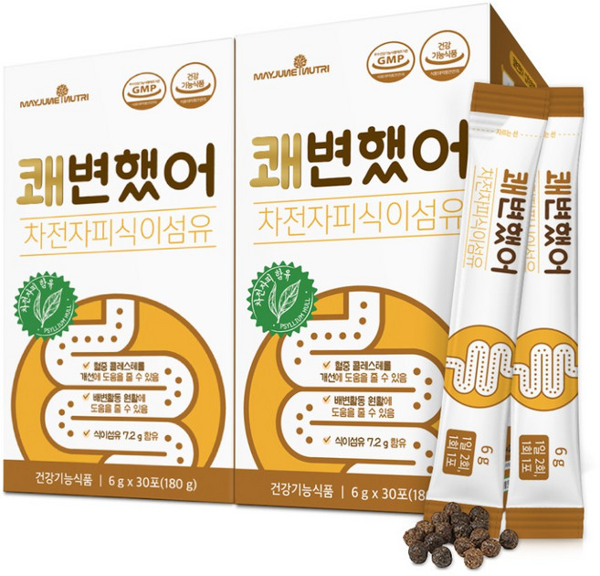 메이준뉴트리 쾌변했어 차전자피 식이섬유, 180g, 2개