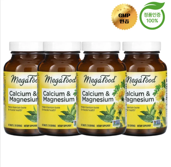 2+2 메가푸드 칼슘 마그네슘 60정, 60회분, 4개 - 쿠팡