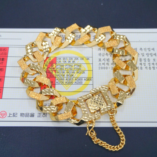 라이브골드 20돈 팔각체인팔찌 24k두께도금 커플팔찌 금팔찌