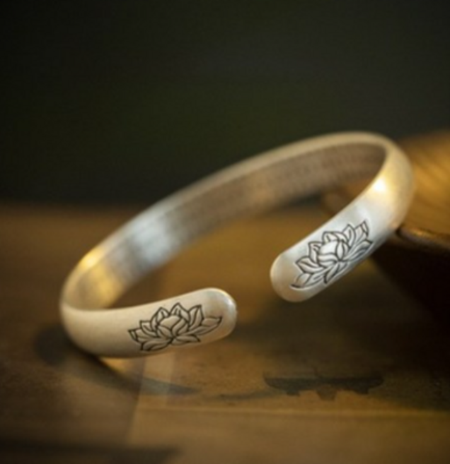 앤틱 반야심경 실버 순은팔찌 오픈링 불교 호신 부적팔찌