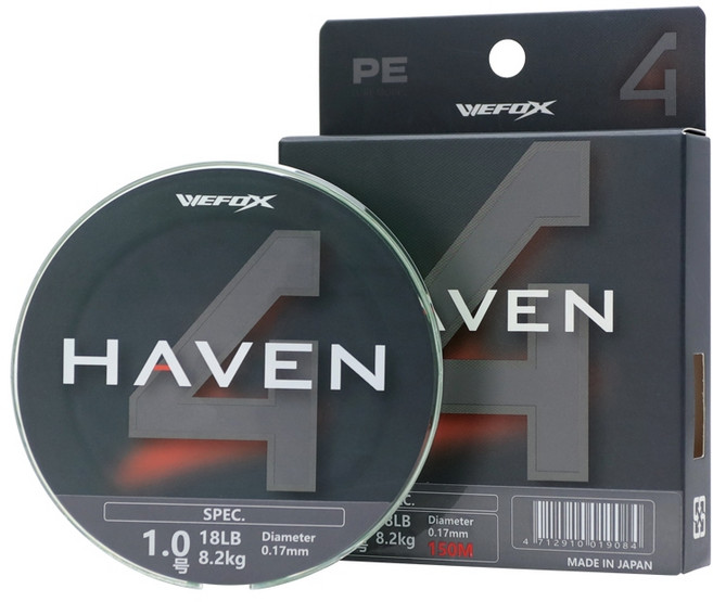 WEFOX HAVEN X4 PE LINE 釣魚線, 1個, 0.8# (150M單色), N/A