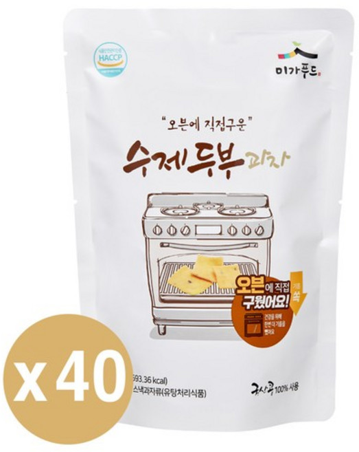 국산 콩 수제 두부과자 110g X 40봉, 없음