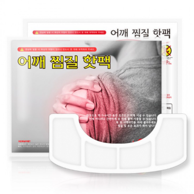 LUCHE 어깨 목 찜질패드 겨울 온열 일회용 핫팩, 5개