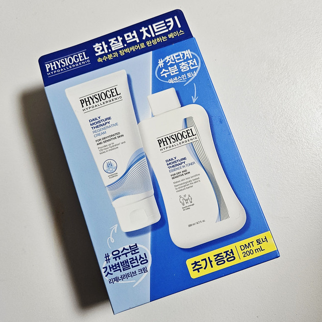 피지오겔 DMT 리제너러티브 크림 100ml + 에센스인 토너 200ml 세트, 1세트