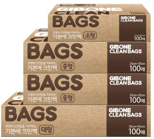 기본에 크린백 100매 혼합세트소형1개+중형2개+대형1개, 1개