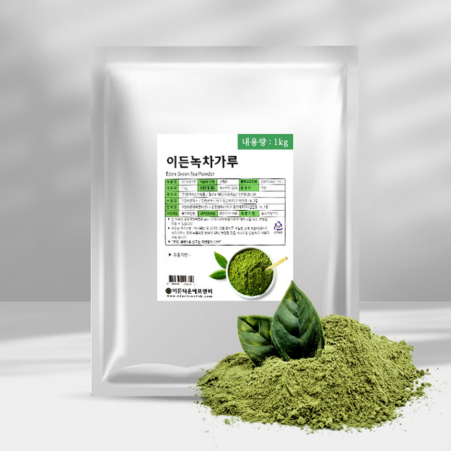 이든타운 국산 녹차 가루 1kg, 1개, 1개입