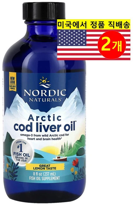 Nordic Naturals 노르딕 네추럴스 북극 대구 간유 Cod Liver Oil 레몬향, 2개, 237ml - 쿠팡