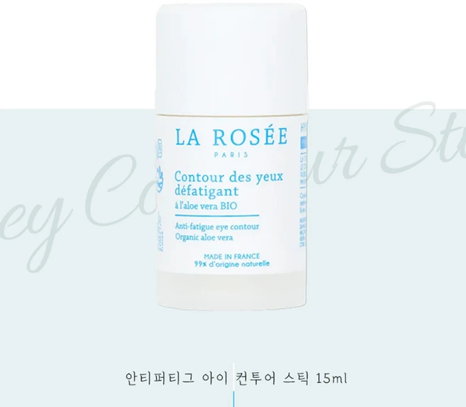 라로제 안티퍼티그 아이 컨투어 스틱 15mL, 1개 - 쿠팡