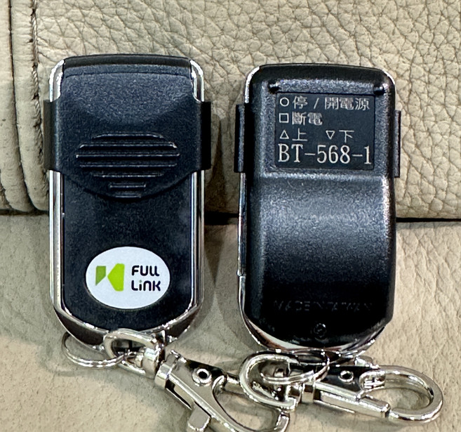 FULL LINK BT-568-1 遙控器, DIY自行安裝, FULL LINK 百業 BT-568-1 BT-5681 捲門遙控器 原廠發射器