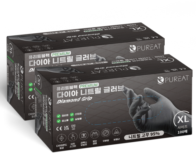 퓨리트 블랙 다이아 니트릴 글러브 니트릴 95% 함유 공업용 다용도 라텍스고무 100매, XL, 2개