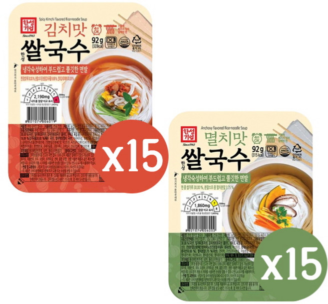 한성 쌀국수 92g (멸치맛 15개 + 김치맛 15개) 총 30개