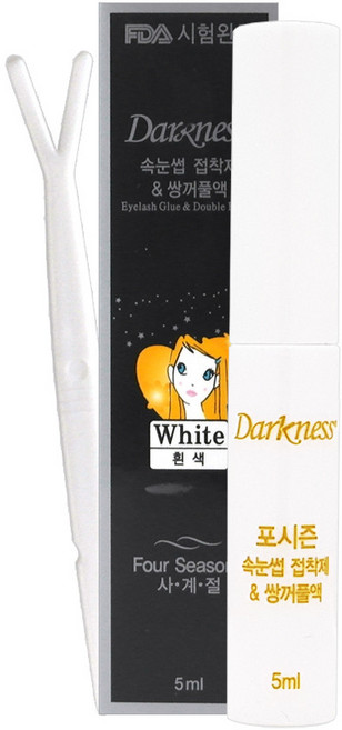다크니스 속눈썹 접착제 쌍꺼풀 액, 1개