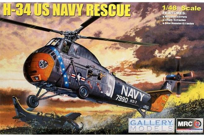 트럼페터 1:48 H-34 US Navy Rescue 프라모델 헬리콥터, 1개