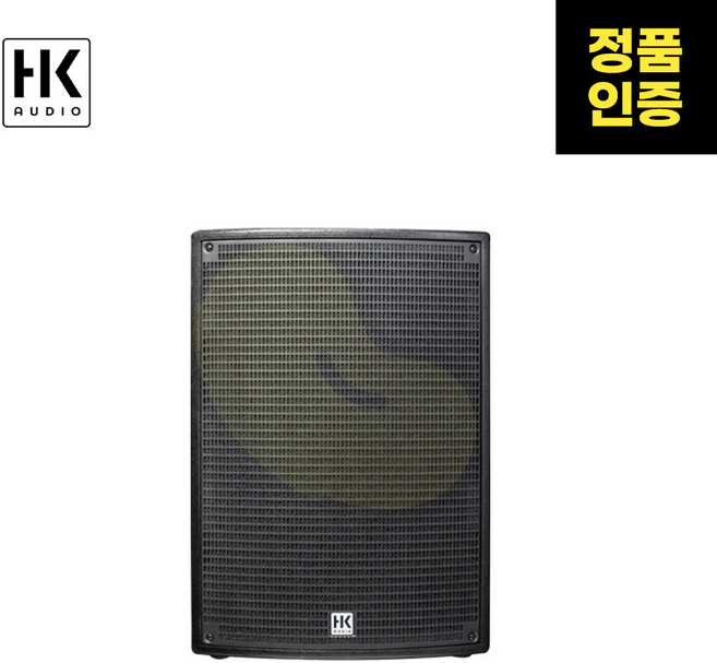 HK AUDIO(에이치케이 오디오) SONAR 115 SUB D 포터블 액티브 서브우퍼 스피커