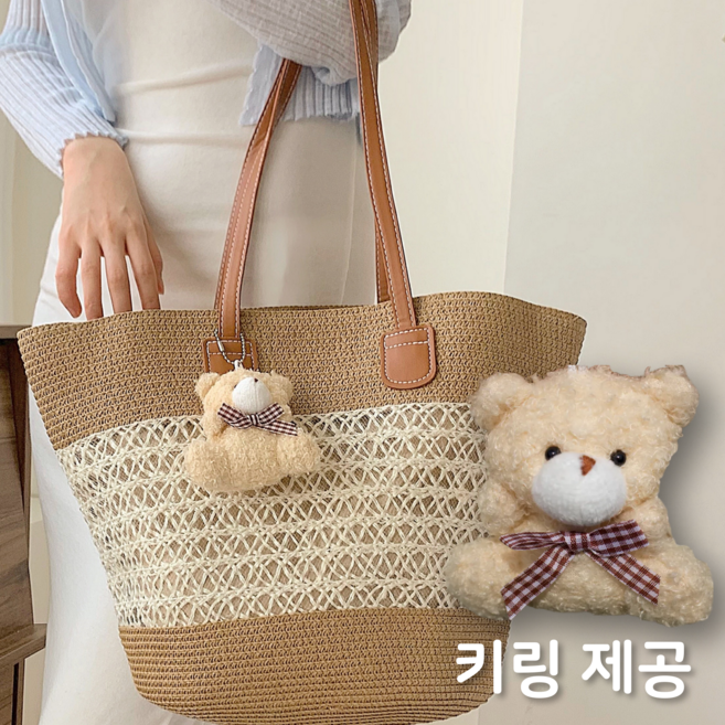 시온 여성 라탄 가방 숄더백