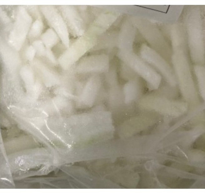 얼려도 살아있는 은은한 단맛과 아삭함 업소용 대용량 슬라이스 냉동양파, 1개, 2kg