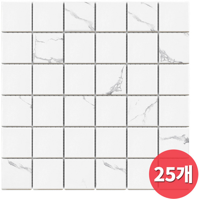 이누데코 자기질모자이크 48mm 5ea, 비앙코 무광, 25개