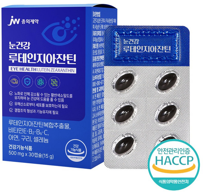 JW중외제약 눈건강 루테인 지아잔틴, 30정, 1박스