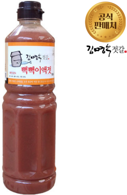 김명수젓갈 명인 3년 숙성 프리미엄 뻑뻑이액젓, 1개, 900ml