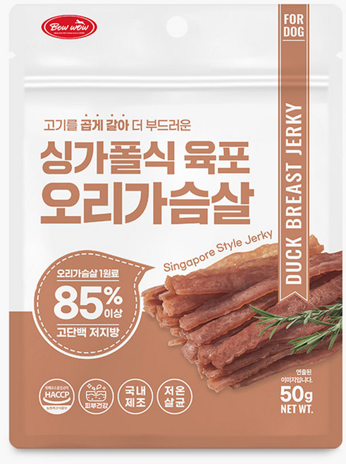 바우와우 싱가폴식 육포 강아지간식, 50g, 1개