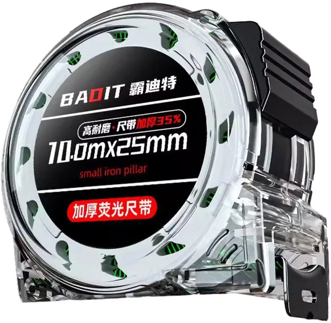 두꺼운 내마모성 상자 눈금자 측정 형광 강철 테이프 잠금 높이 건설 도구 3m 10m, 06 25mm-10M