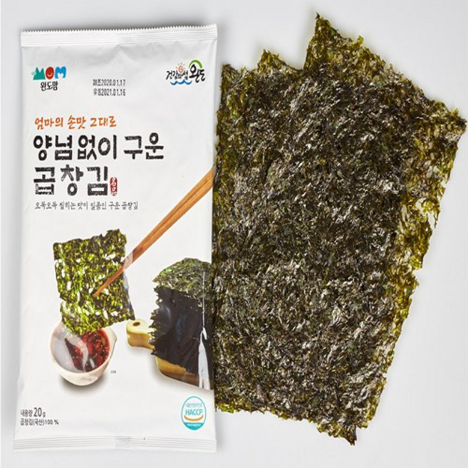 완도맘 양념없이 구운곱창김20g 맛보장, 20g, 1개