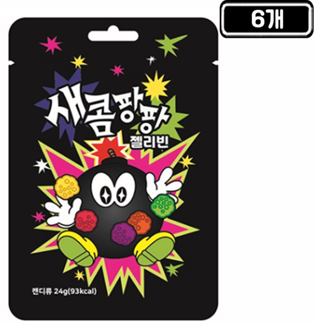 PB 새콤팡팡 젤리빈 24g, 20개