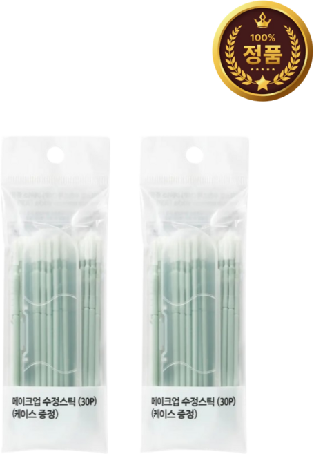 [1+1] 올리브영 메이크업 수정스틱 30개(+케이스), 민트혼합