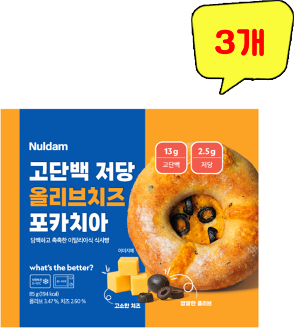 널담)고단백저당포카치아(올리브치즈), 3개, 85g